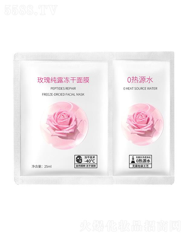 �V�ݝ���   ����õ�弃¶������Ĥ   �aˮ���o