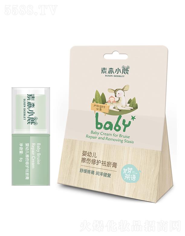 ��ɭС¹���׃��������o(h��)������ 8g�澏��ʹ���ɽ���(f��)