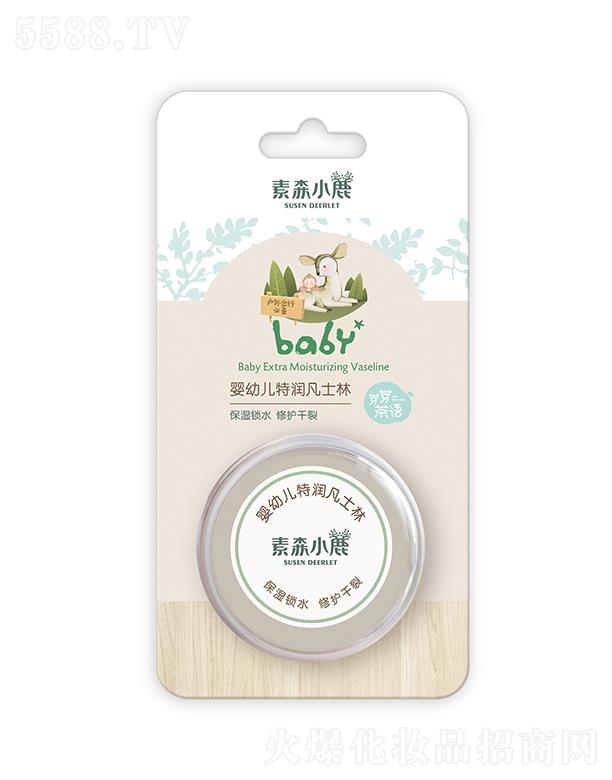 ��ɭС¹���׃��؝���ʿ�� 20g���o(h��)�����̝��B(y��ng)�o(h��)