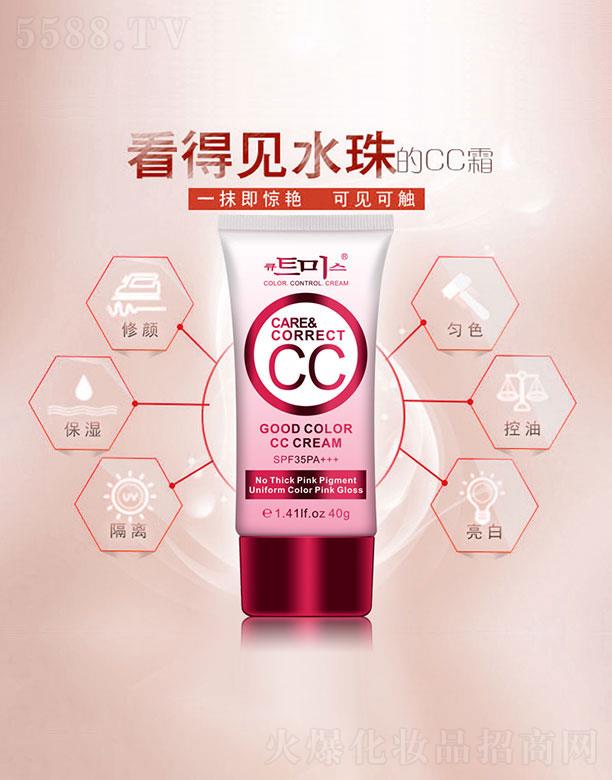 �V���КW����  �ɐ�(��i)�椺Ú�ɫCC˪  �p�����   40g