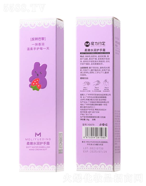 ħ���s������ˮ��(r��n)�o(h��)��˪