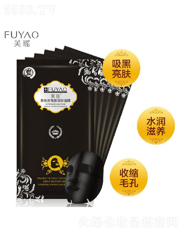 �V�����{�   ܽ�����L̿�Q�z��Ĥ   ����ë��