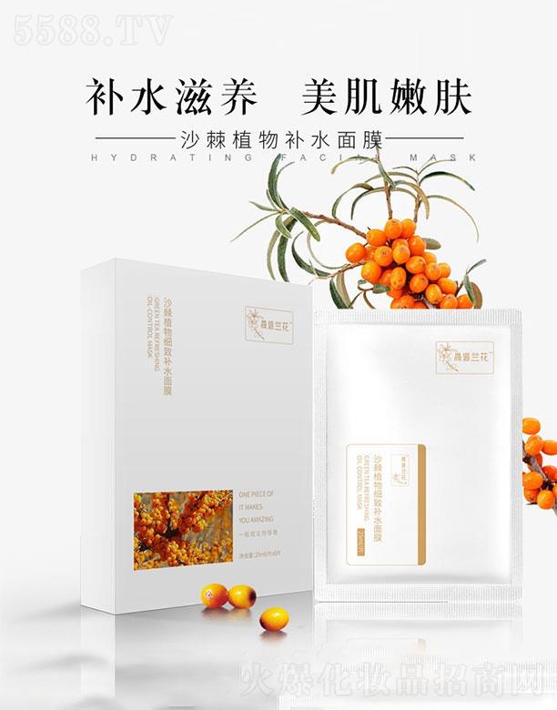 �V���е���  ��Դ�m��ɳ��ֲ�：(x��)���a(b��)ˮ��ĤOEM   �a(b��)ˮ���B(y��ng)