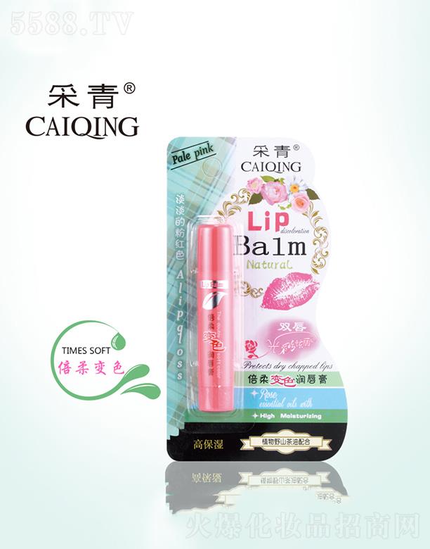 �V���в���   ���౶��׃ɫ������  4g   ׃ɫ�̝�