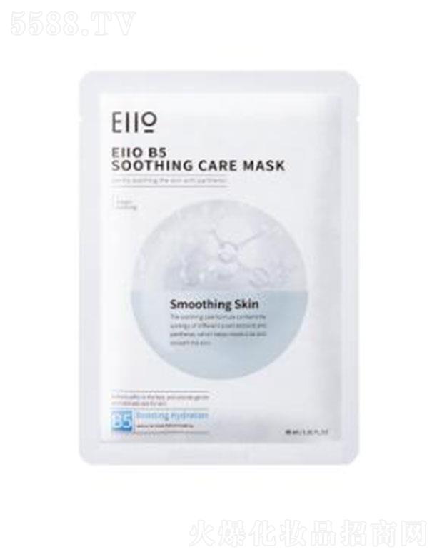 EIIO���־���B5���o(h��)��Ĥ 30ml*5�������o(h��) ������max