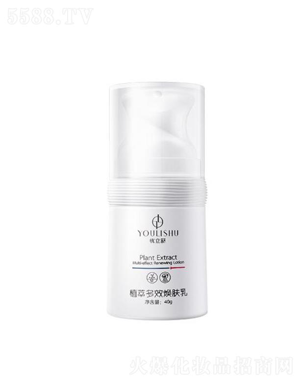 �n�����t(y��)ˎ   �n����ֲ�Ͷ�Ч���w��  40g   �������y