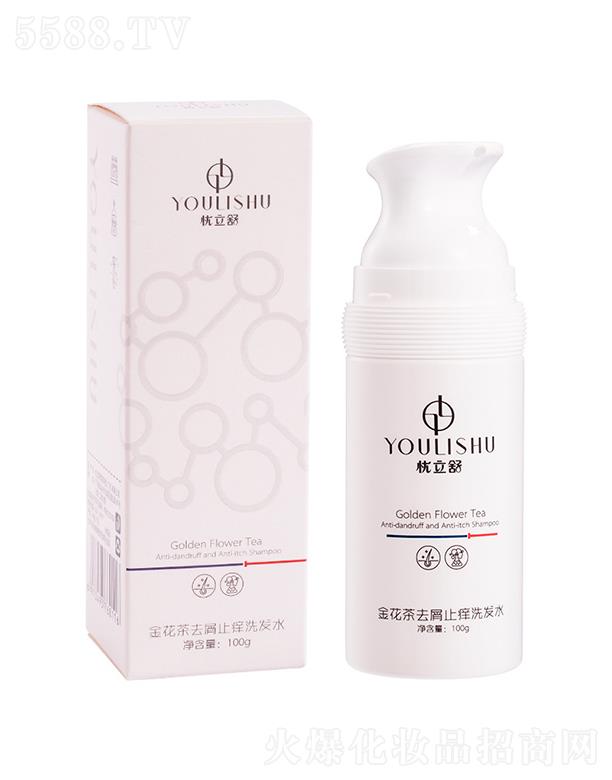 �n�����t(y��)ˎ   �n����𻨲�ȥмֹ�Wϴ�l(f��)ˮ   ȥмֹ�W