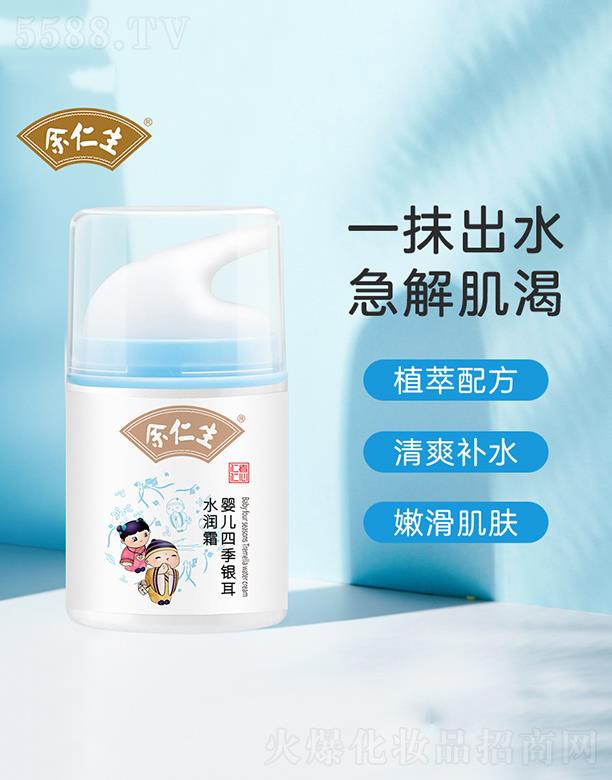 �V�|������   �������냺�ļ��y��ˮ��˪   �����aˮ