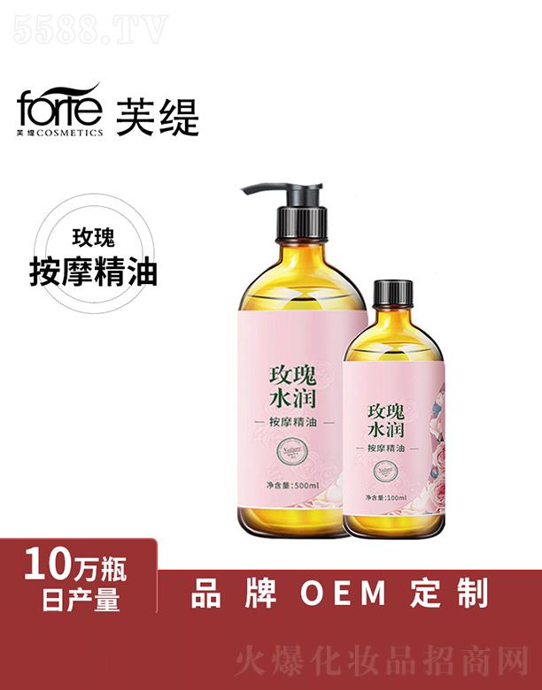 �V����ܽ��   ܽ��õ�尴Ħ����    �Ʊ�ͨ���j