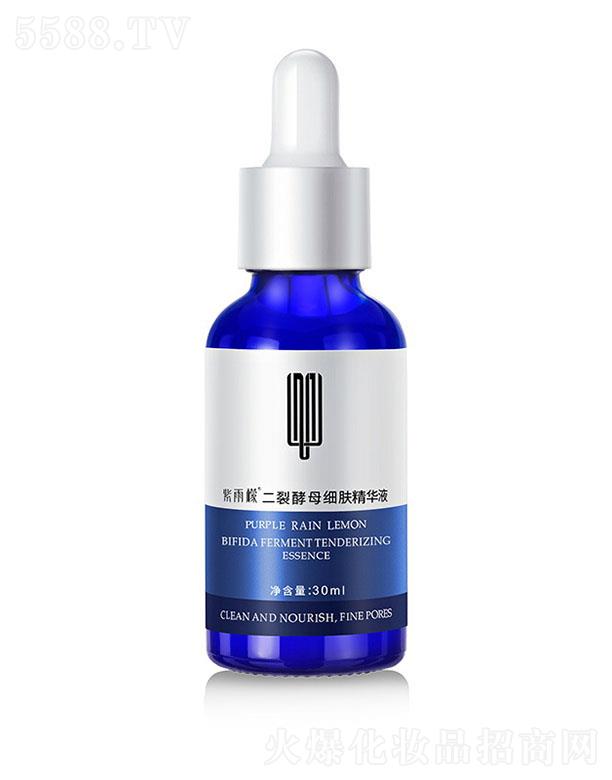 �����ʶ��ѽ�ĸ��(x��)�w���AҺ 30ml��(x��)��ë���a(b��)ˮ�����沿���A