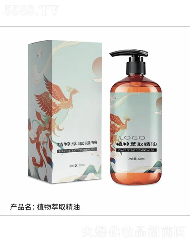 �V���{������ֲ����ȡ���� ���w���Ͷ���ͬ��S�Ҷ���OEM/OBM