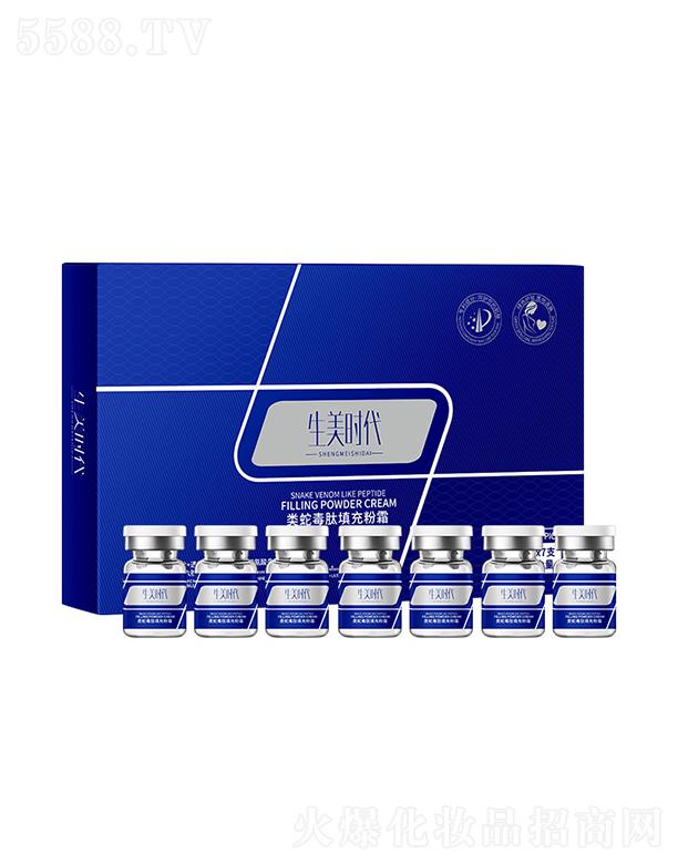 �V�ݚW�m  �����r(sh��)����߶�������˪  һĨ��˪   �Ӿ�˥��