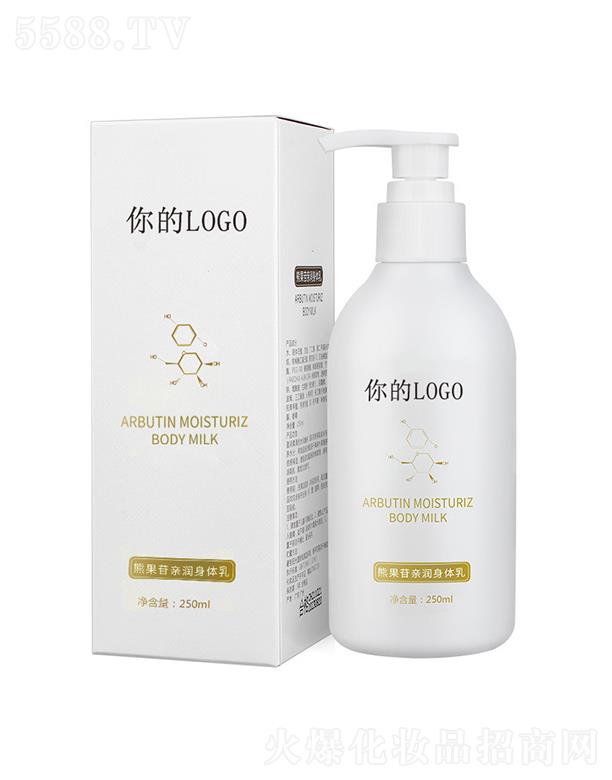 �V���{(l��n)�������ܹ����H��(r��n)���w�� 250ml �̝�(r��n)�־�����OEM