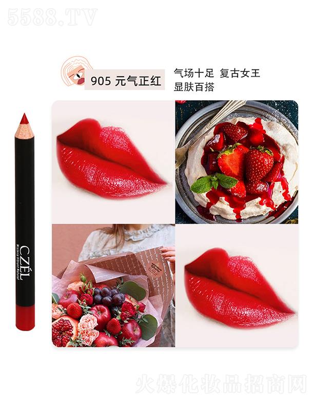 CZEL��˽q�F΢�񴽾��P905Ԫ?d��)����t