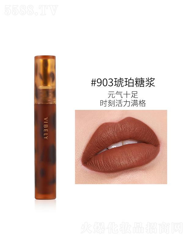 VIBELY�������괽��#903�����ǝ{