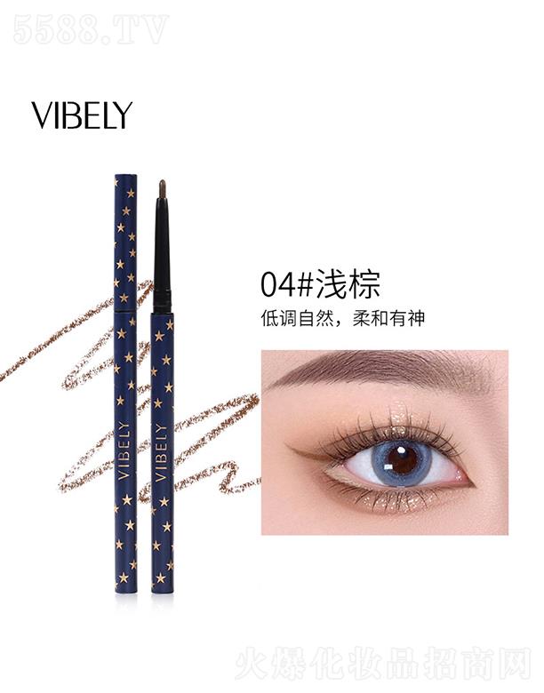 VIBELY�ǿռ��^�۾��P04#�\��