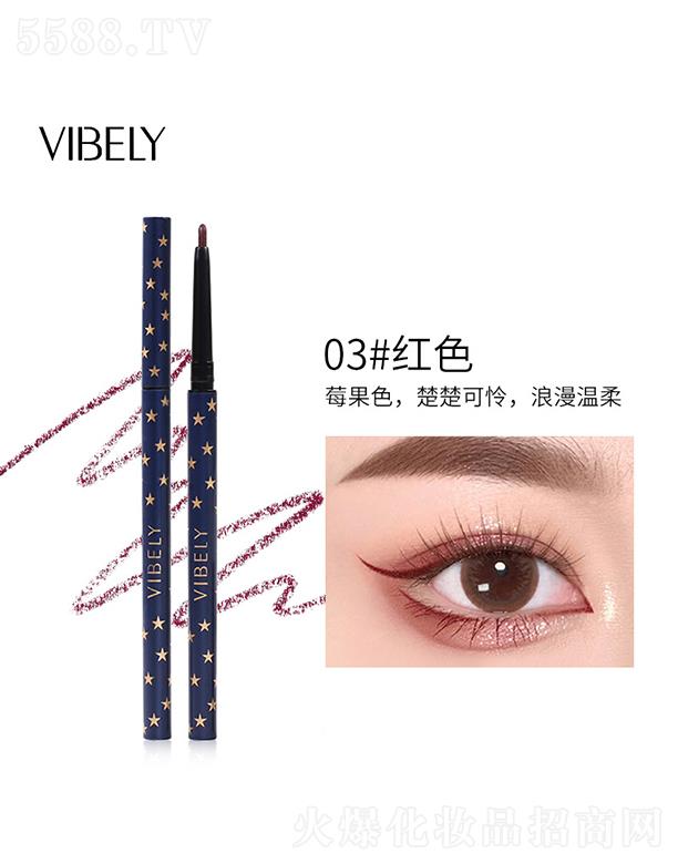 VIBELY�ǿռ�(x��)�^�۾��P03#�tɫ