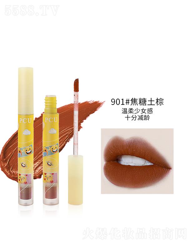 VIBELY���������901#��������