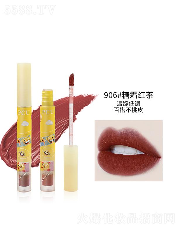 VIBELY���������906#��˪�t��