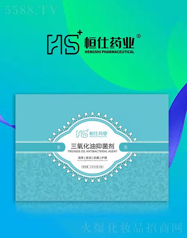 ����ˎ�I(y��)���������־��� 3.5ml/֧x6֧