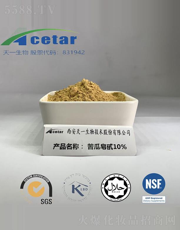 ��һ�����߰10%