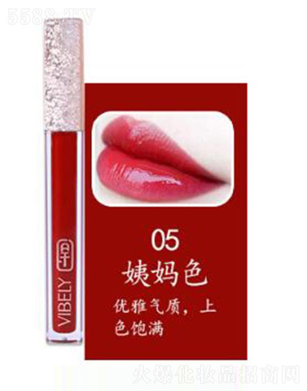 VIBELYˮ���R�沣������05�̋�ɫ