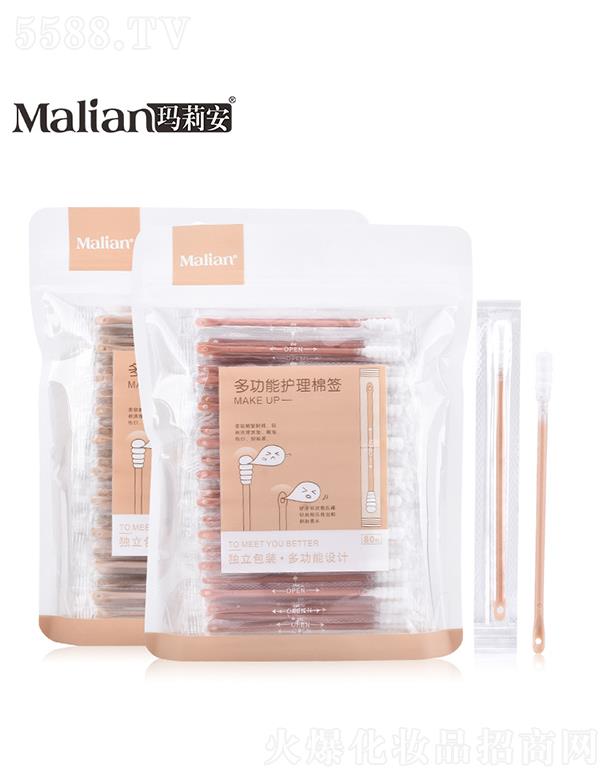 ���򰲶๦���o���޺�