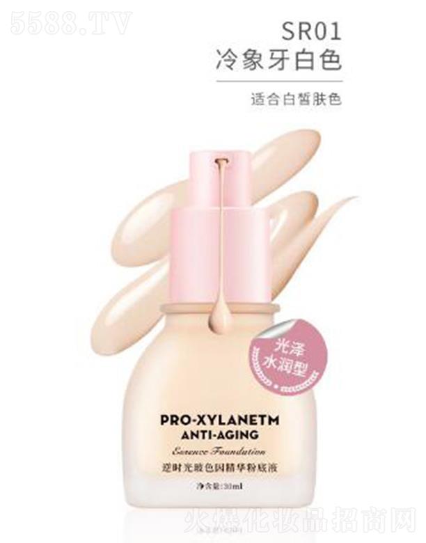 ARTMISS��r�ⲣɫ���A�۵�ҺSR01��������ɫ