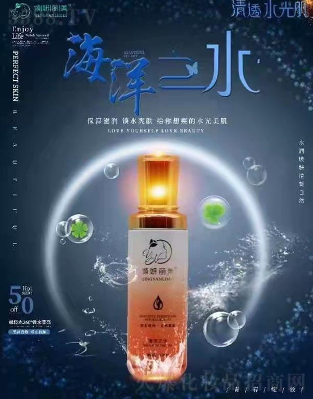 �A����������֮ˮ