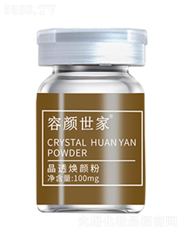 ������Ҿ�͸��� 100mg