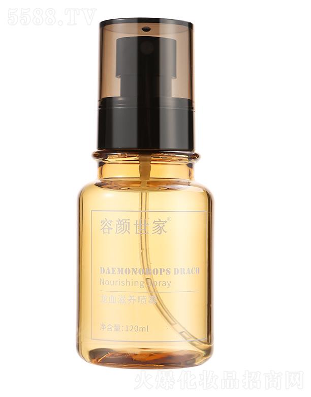 ���������Ѫ���B(y��ng)���F 120ml