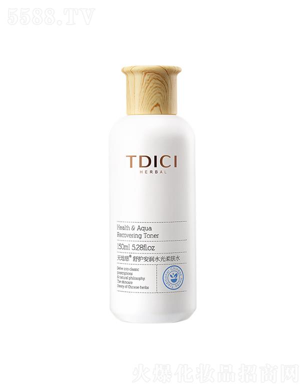 ��ش����o����ˮ�����wˮ 150ml