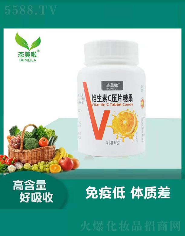 �B(t��i)�����S����C��Ƭ�ǹ� 60g