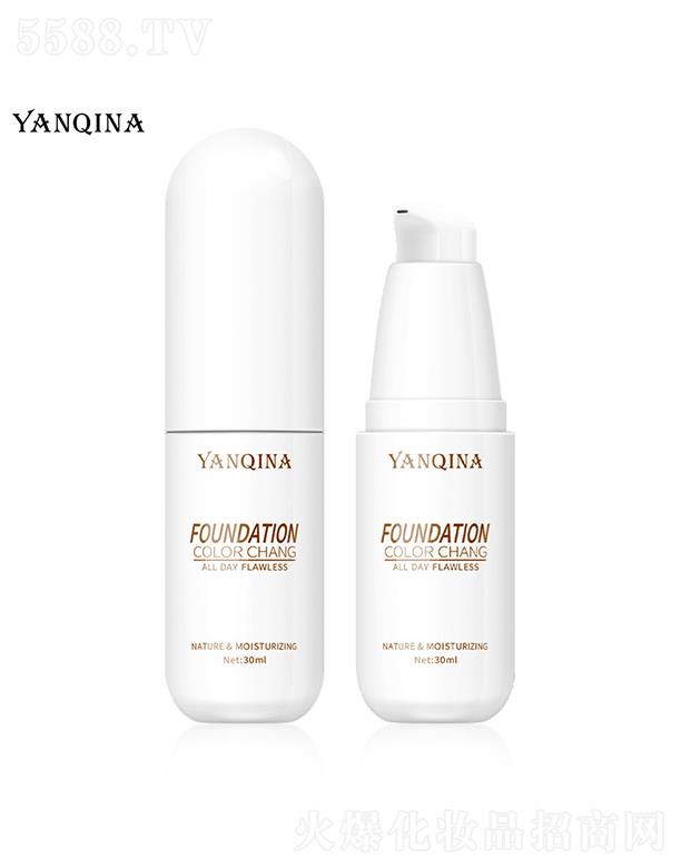 YANQINA�����Ȝ�׃�wɫ�۵�Һ 30ml
