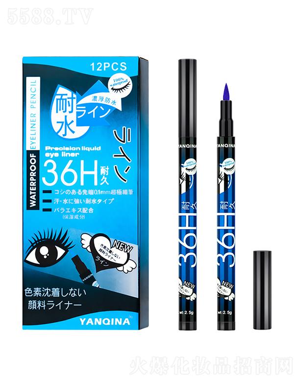 YANQINA������36H��ˮ�۾��P���{(l��n)ɫ��