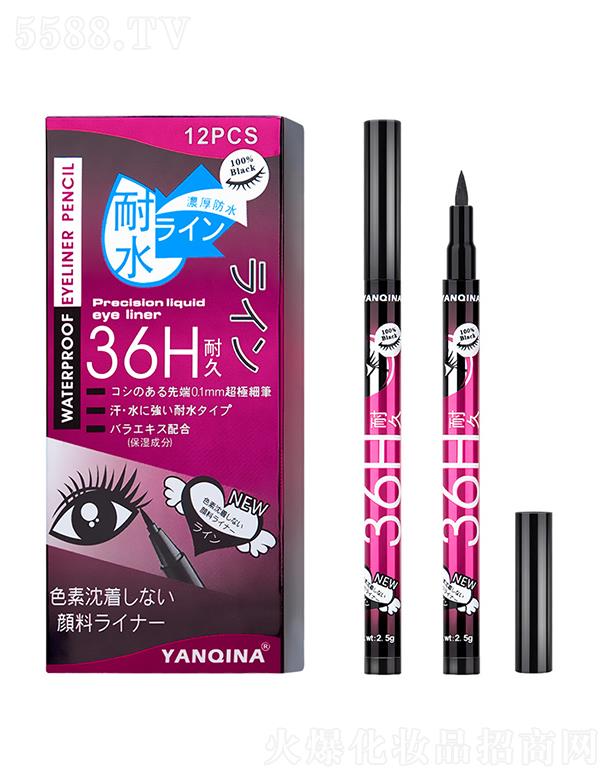 YANQINA������36H��ˮ�۾��P����ɫ��