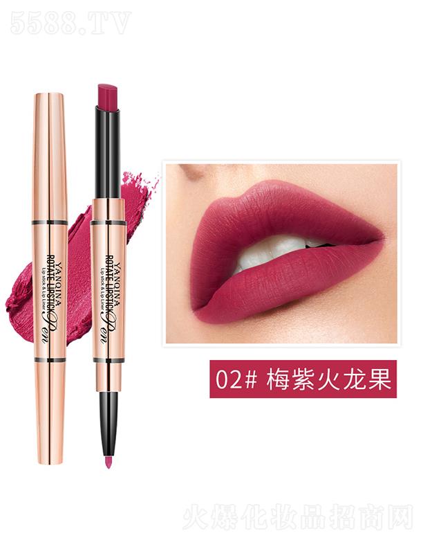 YANQINA�������p�^���D(zhu��n)�ڼt�P02#÷�ϻ�����