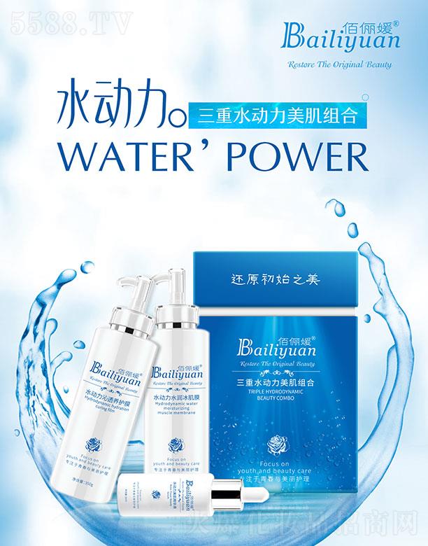 �ۃ�������ˮ���������M��