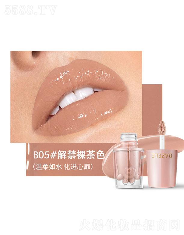 Pudaier؈צˮ���R�洽��B05#������ɫ