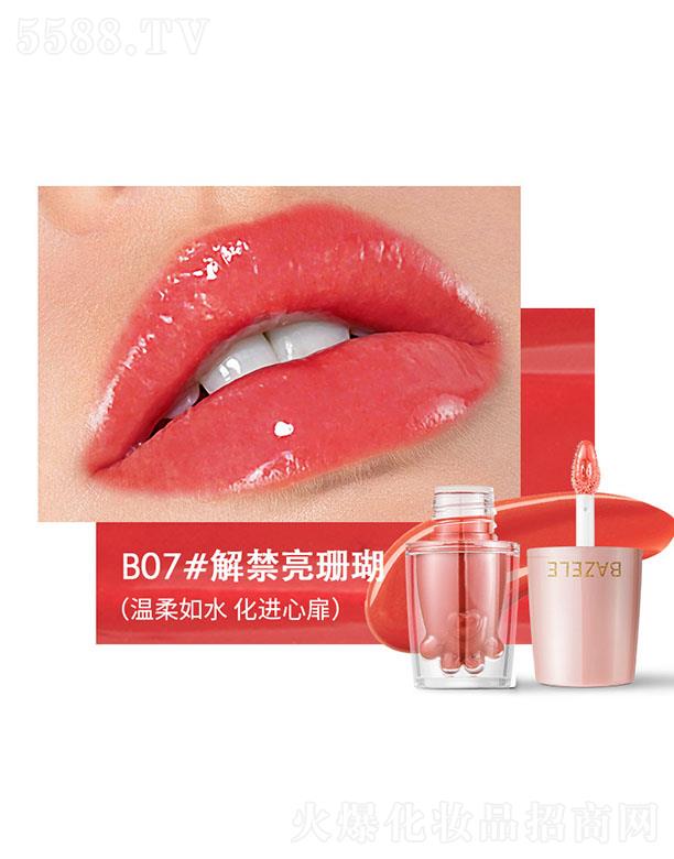 Pudaier؈צˮ���R�洽��B07#�����ɺ��