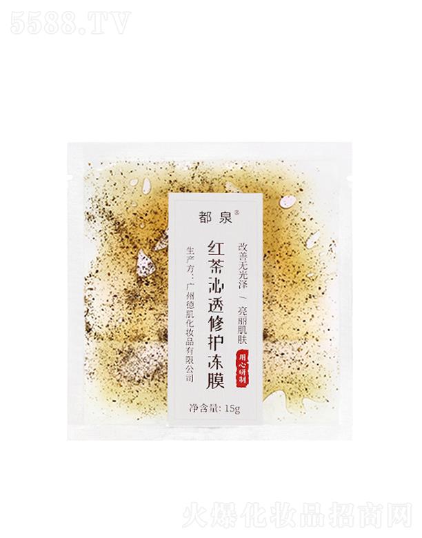 ��Ȫ�t����͸���o(h��)��Ĥ 15g