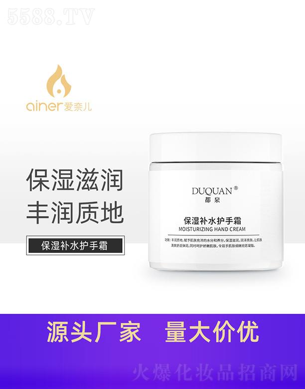 ��Ȫ�����aˮ�o(h��)��˪