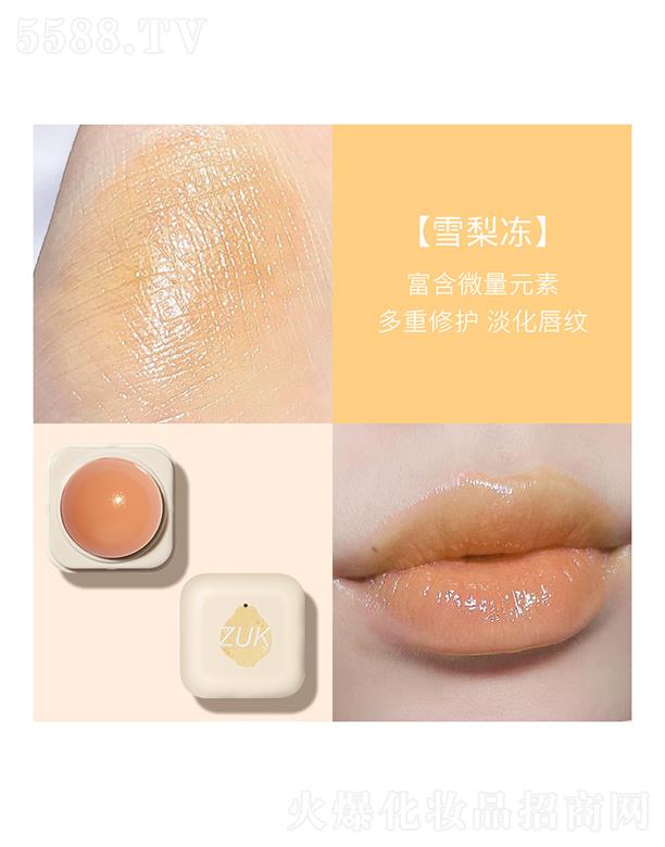 ZUKֲ����ȡ��(r��n)���ࣨѩ�����