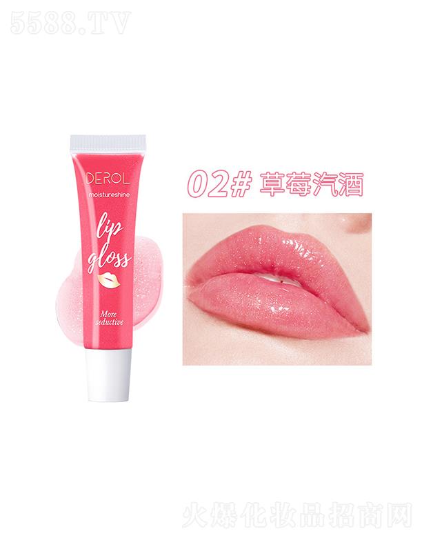 DEROLˮ���S������02#��ݮ����