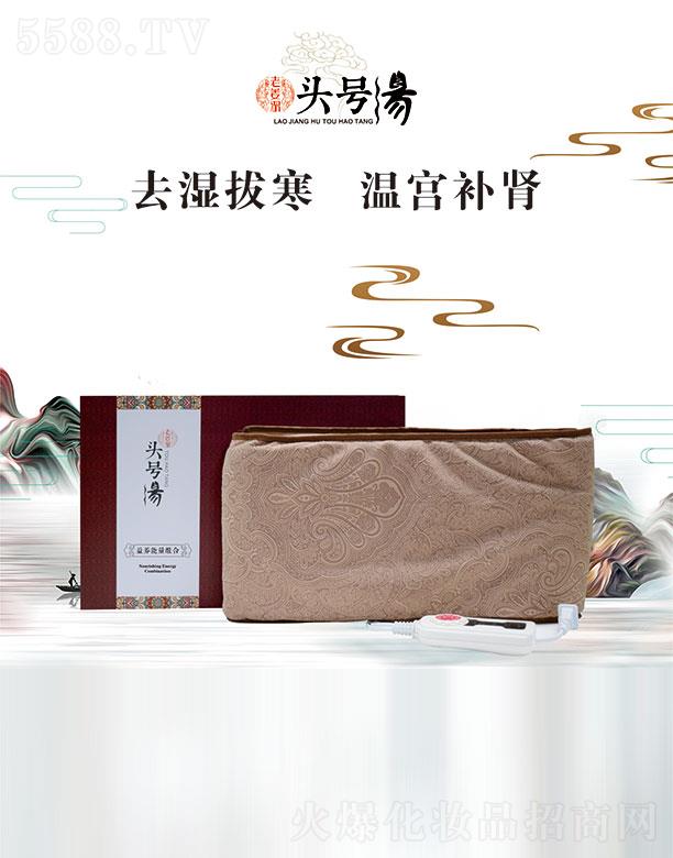 �^̖(h��o)�����B(y��ng)�����M��