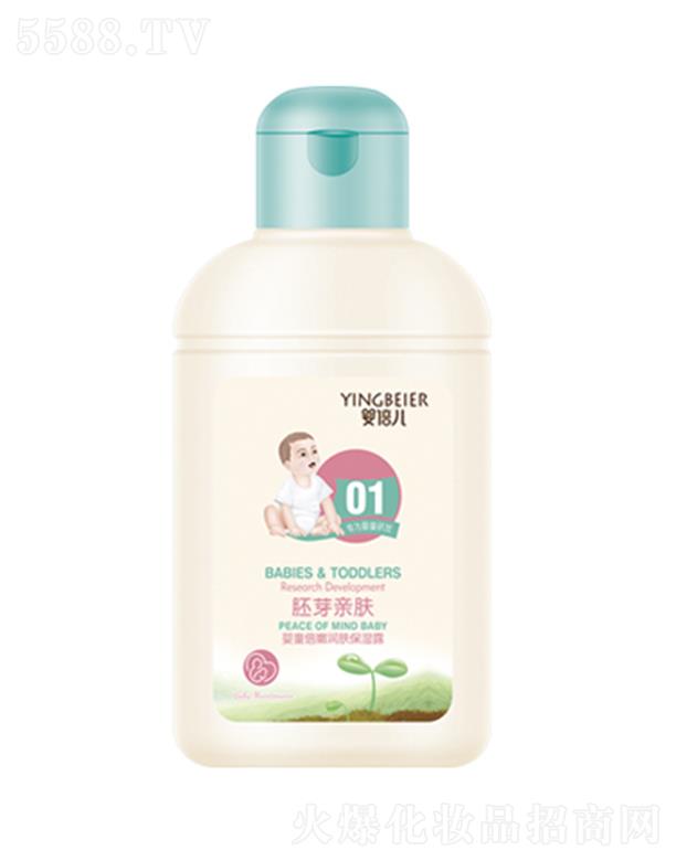 �뱶����ͯ���۝��w����¶ 120ml��͸���ɋ�ͯȫ�����w�S�o(h��)���w�����̝�