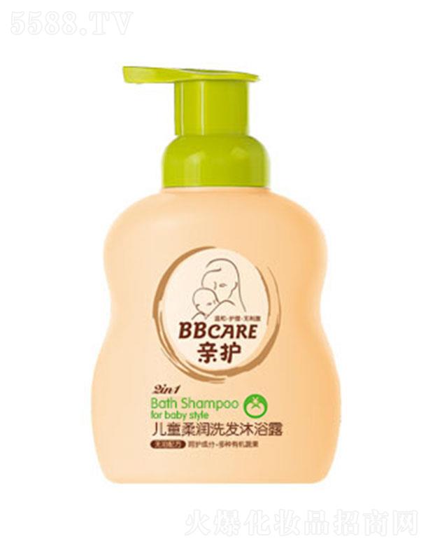 �H�o(h��)��ͯ�᝙(r��n)ϴ�l(f��)��ԡ¶ 300ml&500ml�狌����o(w��)˽�P(gu��n)��