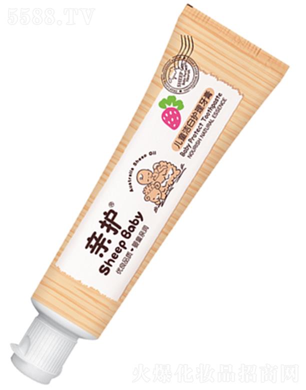 �H�o(h��)��ͯ�����o(h��)������ 50g��(qi��ng)�����X�ښ�����