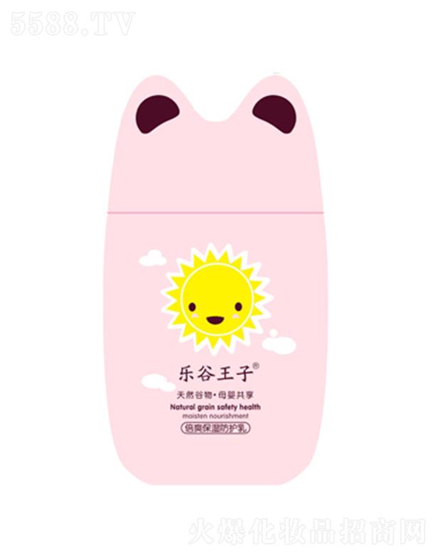 ��(l��)�����ӱ�ˬ������o(h��)��-�S80mlˮ��(r��n)���o(h��)������h(hu��n)����(du��)���w�Ă���