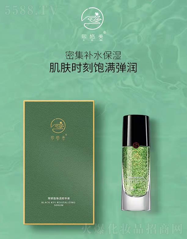 ��������耳ן���AҺ 30ml�ܼ��a(b��)ˮ�����w�r(sh��)��M(m��n)����(r��n)